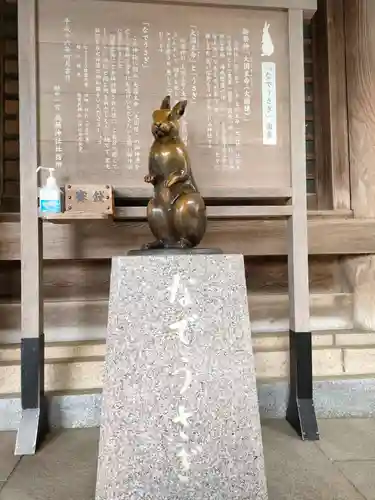 越中一宮 髙瀬神社の像