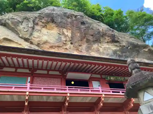 達谷窟毘沙門堂(岩手県)