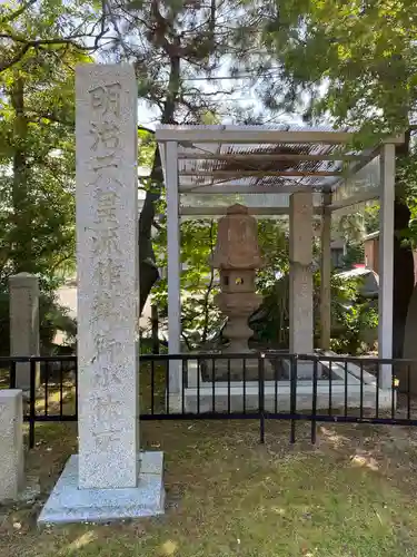 三社神社の歴史