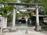 高城神社の{uncategorized: "未分類", other: "その他", undefined: "問題あり", building: "その他建物", grave: "お墓", sacred_gate: "鳥居", guardian: "狛犬", statue: "像", buddha: "仏像", history: "歴史", nature: "自然", garden: "庭園", animal: "動物", pagoda: "塔", temizu: "手水舎", mountain_gate: "山門・神門", sanctuary: "本殿・本堂", subordinate: "末社・摂社", art: "芸術", scenery: "景色", jizo: "地蔵", ema: "絵馬", goshuin: "御朱印", omikuji: "おみくじ", items: "授与品その他", amulet: "お守り", goshuincho: "御朱印帳", eats: "食事", festival: "お祭り", votive_dance: "神楽", shichigosan: "七五三参", wedding: "結婚式", experience: "体験その他", initially: "初詣", around: "周辺", anti_infection: "感染症対策"}