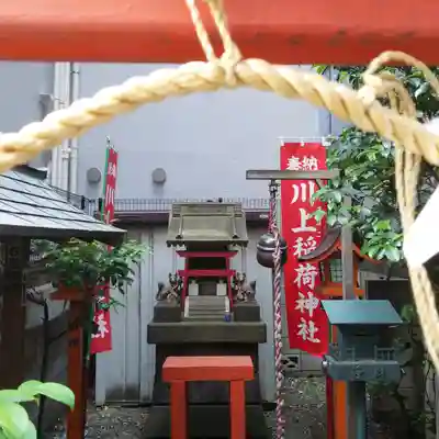 川上稲荷神社の鳥居