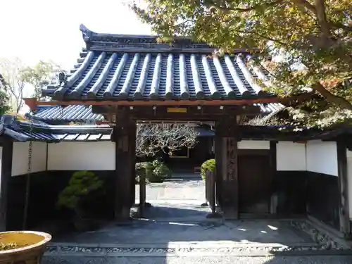 穴太寺(京都府)