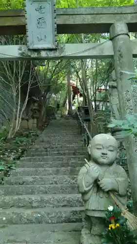 七宝寺(大阪府)