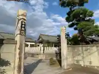 千手院(千葉県)