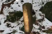 大日如来堂のその他建物