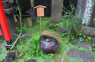 陽運寺のその他建物