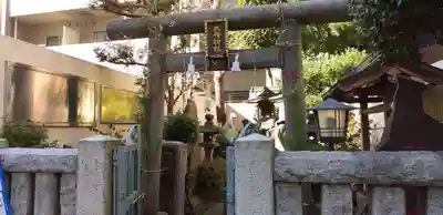 三峰神社の鳥居