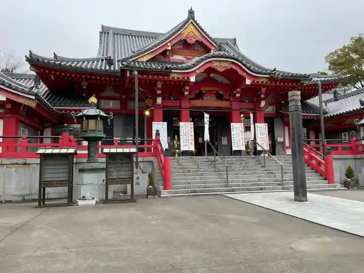 甚目寺(愛知県)