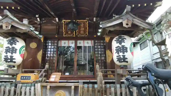 幸稲荷神社の本殿・本堂