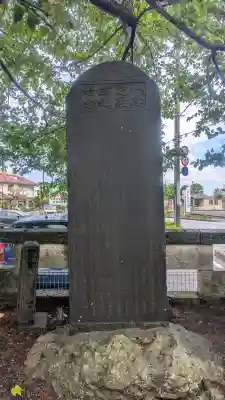 平出雷電神社(栃木県)