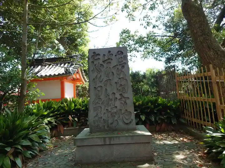 住吉大社のその他建物