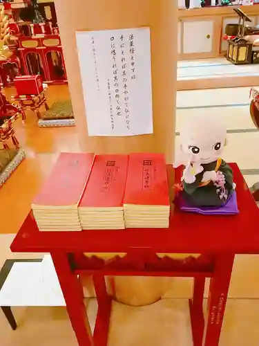 瑞玄寺のその他建物