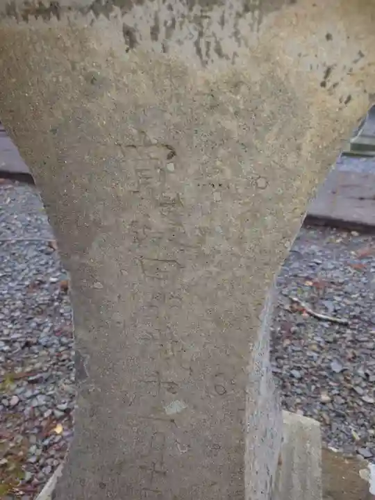 宇奈己呂和気神社のその他建物