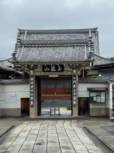 陽岳寺の{uncategorized: "未分類", other: "その他", undefined: "問題あり", building: "その他建物", grave: "お墓", sacred_gate: "鳥居", guardian: "狛犬", statue: "像", buddha: "仏像", history: "歴史", nature: "自然", garden: "庭園", animal: "動物", pagoda: "塔", temizu: "手水舎", mountain_gate: "山門・神門", sanctuary: "本殿・本堂", subordinate: "末社・摂社", art: "芸術", scenery: "景色", jizo: "地蔵", ema: "絵馬", goshuin: "御朱印", omikuji: "おみくじ", items: "授与品その他", amulet: "お守り", goshuincho: "御朱印帳", eats: "食事", festival: "お祭り", votive_dance: "神楽", shichigosan: "七五三参", wedding: "結婚式", experience: "体験その他", initially: "初詣", around: "周辺", anti_infection: "感染症対策"}