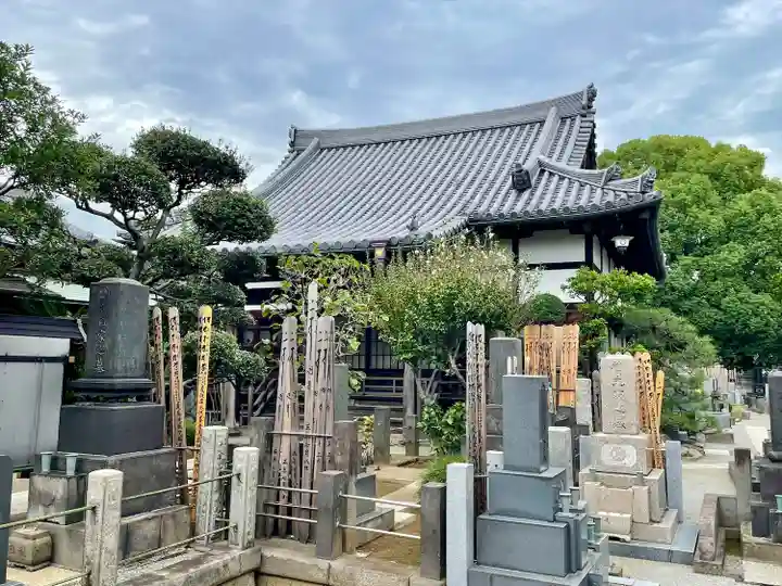 大泉寺(東京都)