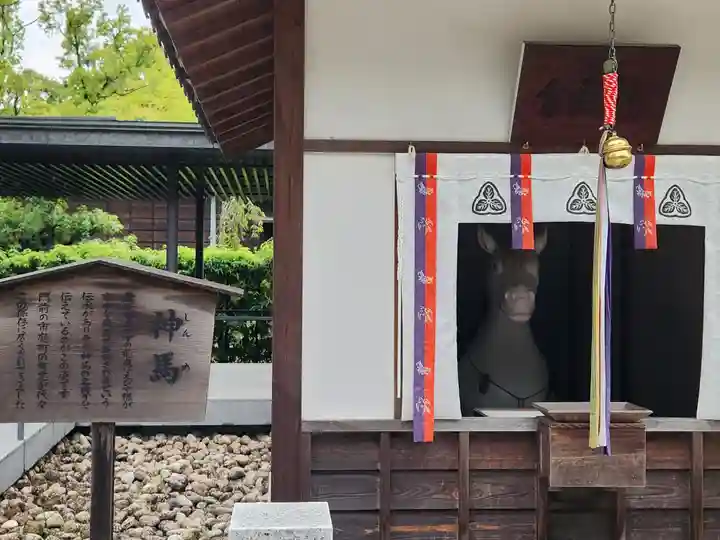 西宮神社(兵庫県)