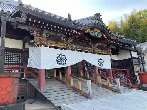大光普照寺(埼玉県)