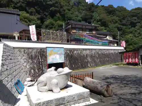 東光院(京都府)