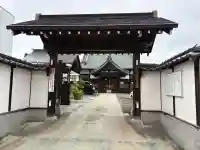 清浄光院(宮城県)