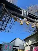 菊名神社(神奈川県)