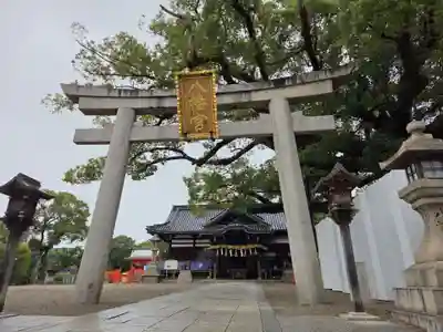 百舌鳥八幡宮(大阪府)