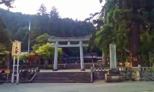 飛騨一宮水無神社の鳥居