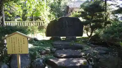 越中一宮 髙瀬神社(富山県)