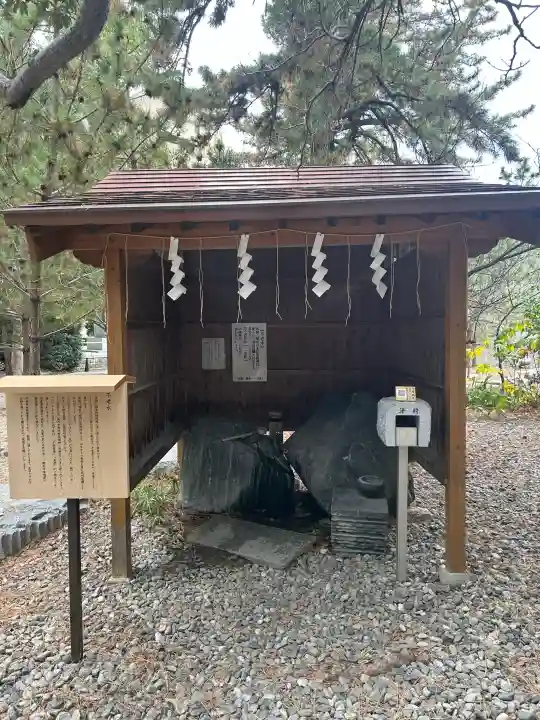 鳥飼八幡宮の{uncategorized: "未分類", other: "その他", undefined: "問題あり", building: "その他建物", grave: "お墓", sacred_gate: "鳥居", guardian: "狛犬", statue: "像", buddha: "仏像", history: "歴史", nature: "自然", garden: "庭園", animal: "動物", pagoda: "塔", temizu: "手水舎", mountain_gate: "山門・神門", sanctuary: "本殿・本堂", subordinate: "末社・摂社", art: "芸術", scenery: "景色", jizo: "地蔵", ema: "絵馬", goshuin: "御朱印", omikuji: "おみくじ", items: "授与品その他", amulet: "お守り", goshuincho: "御朱印帳", eats: "食事", festival: "お祭り", votive_dance: "神楽", shichigosan: "七五三参", wedding: "結婚式", experience: "体験その他", initially: "初詣", around: "周辺", anti_infection: "感染症対策"}