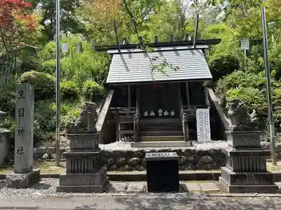 生目神社(愛知県)