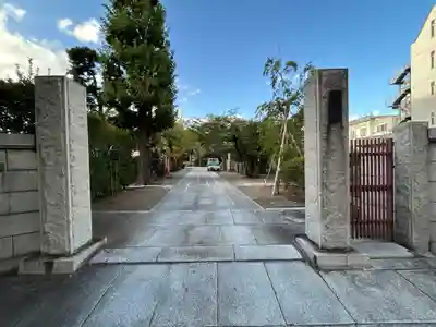 不動院(東京都)