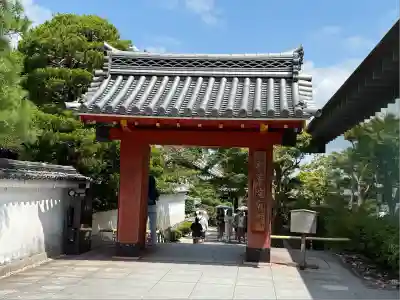平等院の山門・神門