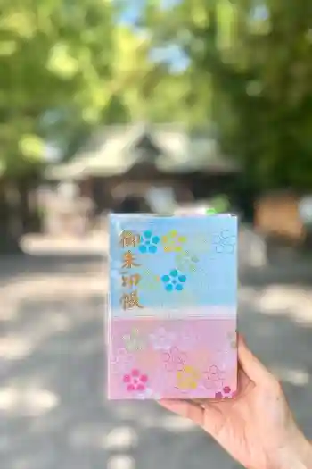 谷保天満宮の御朱印 2026年06月