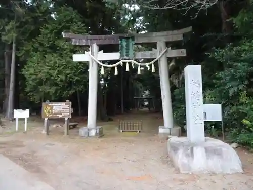 楯縫神社の鳥居