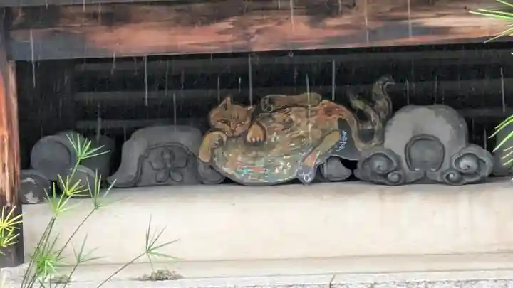 全興寺(大阪府)