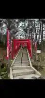 草津穴守稲荷神社(群馬県)