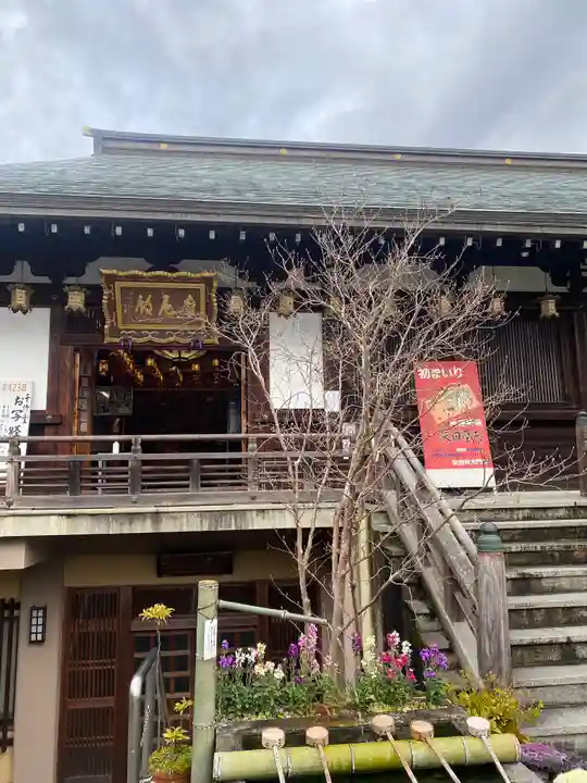 矢田寺大門坊(奈良県)
