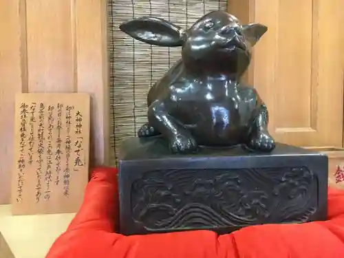 大神神社の狛犬