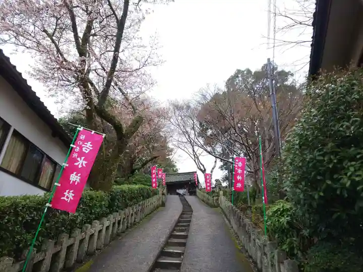 𠮷水神社(吉水神社)のその他建物