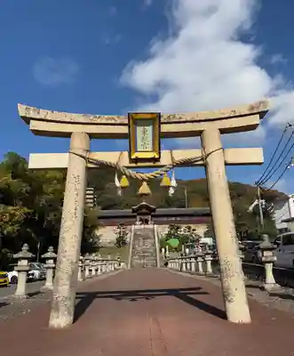 東照宮(広島県)