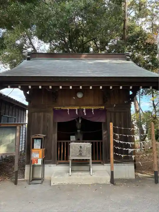 御穂神社(静岡県)