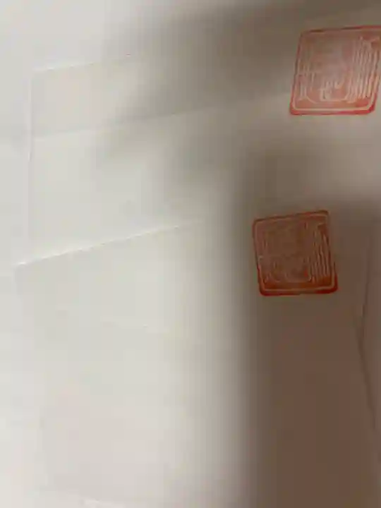 本妙寺(千葉県)