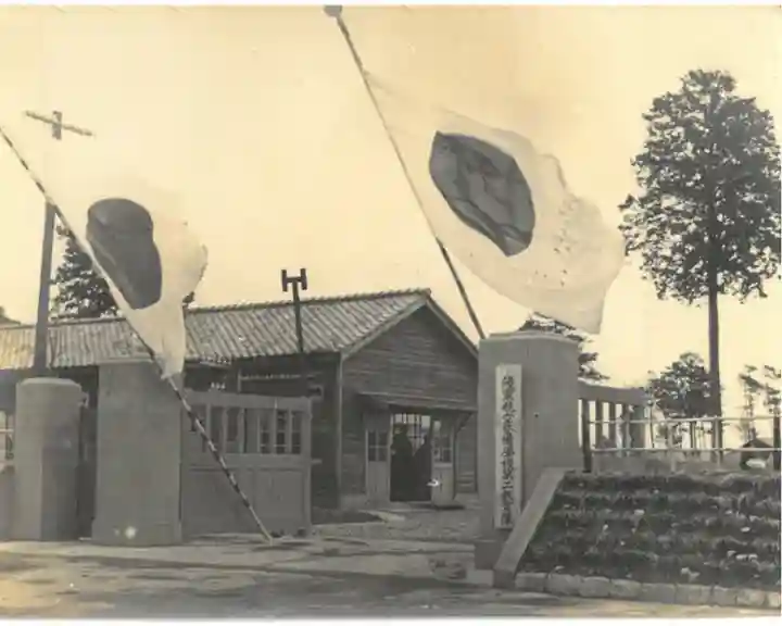 溝旗神社(肇國神社)(岐阜県)