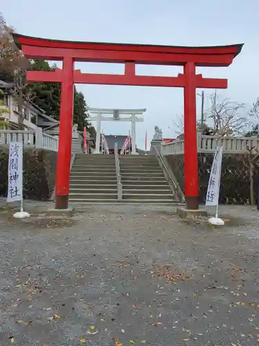 浅間神社の鳥居