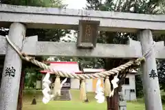 熱郛神社の鳥居