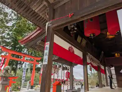 高屋敷稲荷神社(福島県)