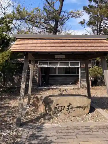 輪西神社の手水舎