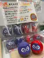 メノコト神社(京都府)