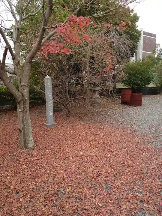三嶋神社(静岡県)