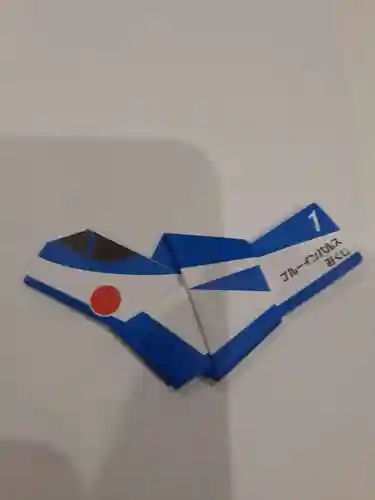 鳥屋神社(宮城県)