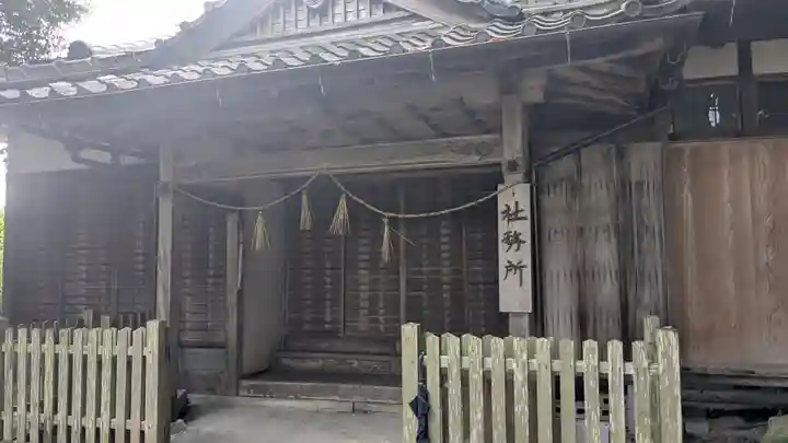 樹下神社(滋賀県)